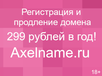 подарок катание на снегоходе сертификат подарок катание на снегоходе сертификат